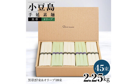 艄f 2Zbg 2.25kg yi×27I[uf×18z(50g×45)