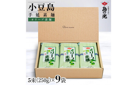 艄I[uf 1250g(50g×5) 9 