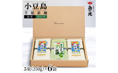艄f ̌ 1250g 26܃Zbg yi×4I[uf×2z