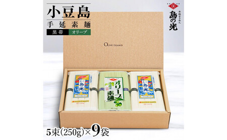 艄f ̌ 1250g 29܃Zbg yi×6I[uf×3z