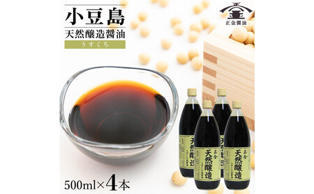  ijd VR ݖ    @ݖ 500ml@4{