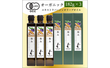 I[KjbNGLXgo[WI[uIC182g×3{