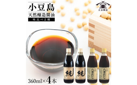 ijd VR ݖ    @dZ EZbg 360ml×S