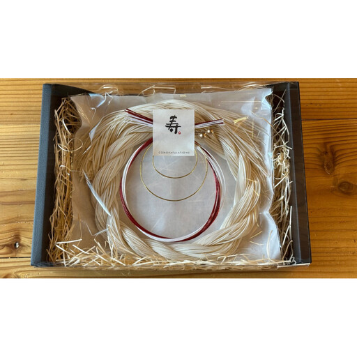 素麺しめ縄 約100g