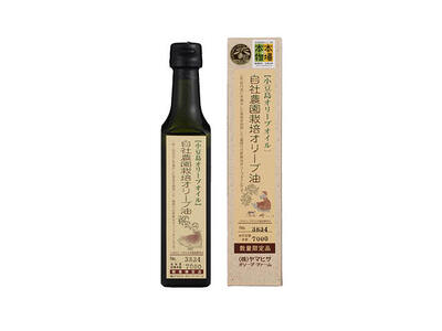 [小豆島産オリーブオイル]自社農園栽培オリーブ油(180ml×1本)|調味料 油 国産 小豆島 美味しい 人気