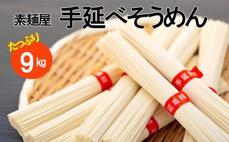 Ղ菬unˉv艄ׂ߂(9kg)