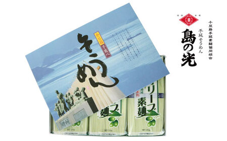 ̎艄בf uI[ufˁv5(250g)×3