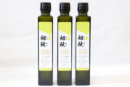 GLXgo[WI[uIC H 200ml 3{Zbg