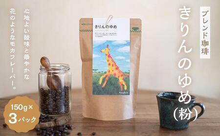 yuh@̂߁ij3pbNzG`IsAuhBSn悢_Ɖ؂₩ȉԂ̂悤ȃJt[o[B