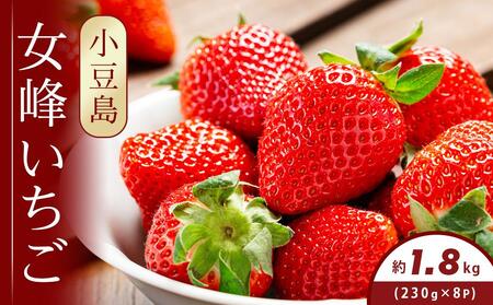 ���������􂢂��� ��230g×8�p�b�N