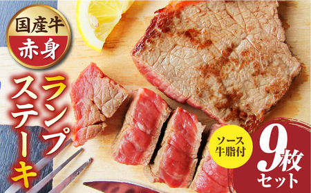 Ԃ܂@YvXe[L9Zbg@130g×9@(Xe[L\[Xt)| Xe[L \[X v ؂ Ⓚ BBQ o[xL[ 쌧 Oؒ Y Jbg  Y W[