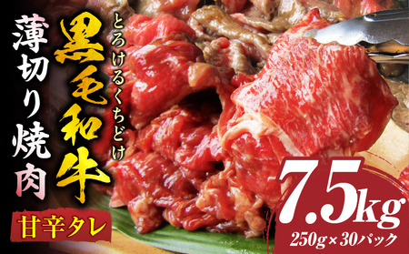 Ƃ낯鍕јab`Ȕ؂ē7.5kg(250g×30P)@`̃^Ђ| јa ē ^ Ђ ` _炩 t ₫ɂ [X [X T[C Jr  ؂  