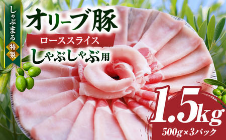 Ԃ܂@I[u؃[XXCX@Ԃԗp@1.5kg| ؓ I[u [X W[V[ XCX  Ԃ ₵ Ƃ낯 Z Ⓚ 쌧 Oؒ |