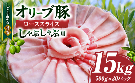 Ԃ܂@I[u؃[XXCX@Ԃԗp@15kg |  ؓ I[u [X W[V[ XCX  Ԃ ₵ Ƃ낯 Z Ⓚ 쌧 Oؒ 