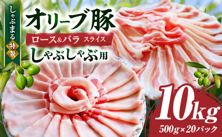 Ԃ܂@I[u؃[X&؃oXCX@Ԃԗp@v10kg|  ؓ I[u [X o W[V[ XCX  Ԃ ₵ Ƃ낯 Z Ⓚ 쌧 O