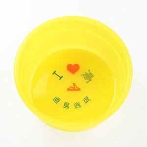 直島銭湯「Iラブ湯」オリジナル湯桶