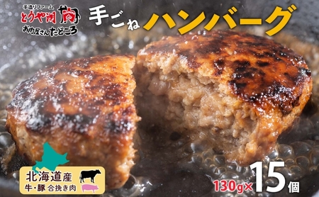 kC  育 no[O 130g×15  ؓ  ғ ~` Y    W[V[  {iI ȒP  O   ǂ  y Ⓚ