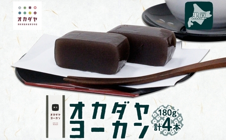kC Β IJ_[J  180g ×4{ r  悤 aَq kCY  Qq  ό H n V Ή c lC O  yY v[