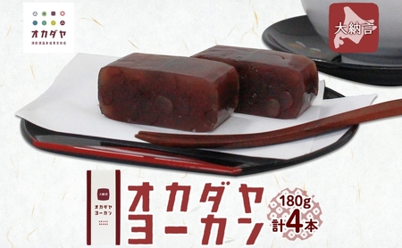 kC Β IJ_[J [ 180g ×4{ r 悤 aَq kCY   Qq  ό H n V Ή c lC O  yY v