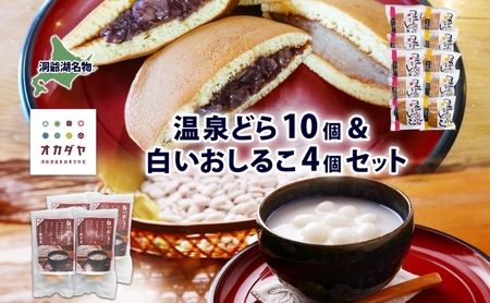kC ǂ 10 邱 4 Zbg 邱 ` ǂĂ  Q  Q  aَq Ö n V Ή c  v[g  