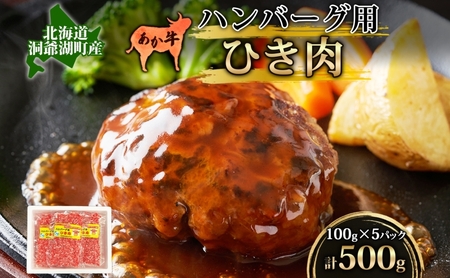 kCY  no[Op Ђ v500g  a    ғ o[xL[ ` W[V[ wV[ RN _炩 lC J Mtg  Yn ΒnYi