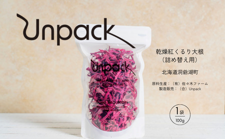 kCY g卪 100g lߑւp kC Y     卪 _CR g _ S S  X` T_ }l lC 퉷  