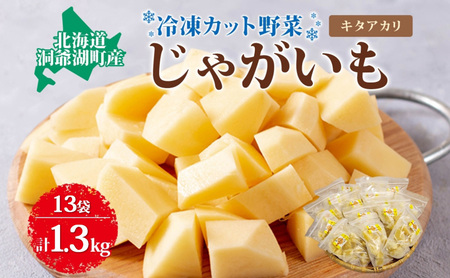 ɗ܂ ⓀJbg Ⴊ100g×13 Ⓚ Jbg   Z ٓ ȒP  ֗  Y kC Β