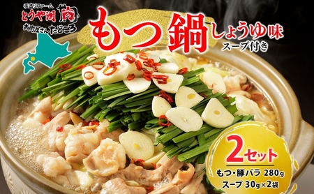 񂽂ǂ Zbg 2  z ؃z ؃o z ؃z ؓ o |h _ ȒP ς ԂȂ vv z 񂹃O 