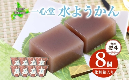 nl 悤 8 ϔ 7{肨͂ 悤 aَq َq r kCY  XC[c      퉷 S kC Β l ̂ s