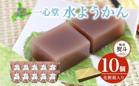 nl 悤 10 ϔ 7{肨͂ 悤 aَq َq r kCY  XC[c      퉷 S kC Β l ̂ s