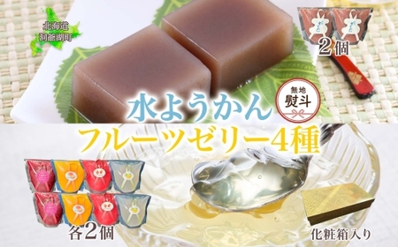 nl t[c[[ 4 悤 e2 ϔ 7{肨͂ 悤 t[c [[ aَq َq r     S kC Β l ̂ 