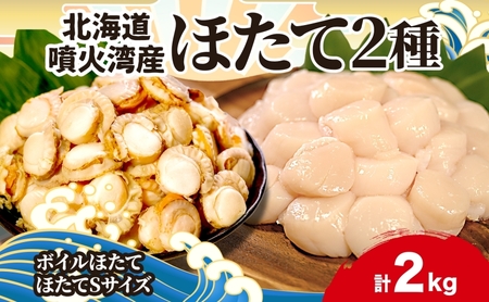 ふるさと納税「貝 魚介類」の人気返礼品・お礼品比較 - 価格.com