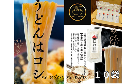 Mǂ rؓ`Y ǂ 300g 10 3kg (20`30lO) {i ]򂤂ǂ ӂ邳Ɣ[ ǂ { ZJ  `@  ~V ruO}  F