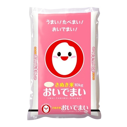 香川のお米 おいでまい 10kg お米 米 コメ 精米 白米 香川 香川県