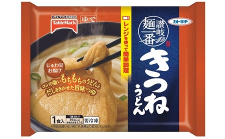 讃岐麺一番きつねうどん(283g)1食入×12袋×2箱