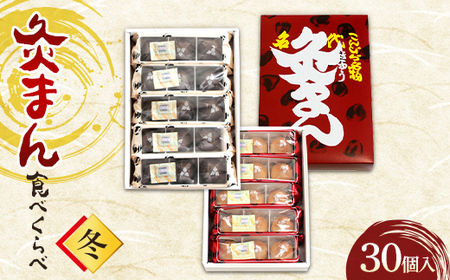 y쌧PʎsEՕʕԗiz܂Hׂ u~v (30) ܂ ܂񂶂イ \ aَq  `R n  Yi Hi Hה׃Mtg 蕨 l F5J-468