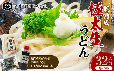 {̖ʂǂ nɑǂ500g×8 A傤t F5J-162