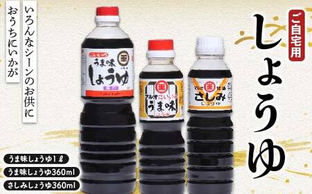 ɂp傤3_Zbg ݏݖ 傤 傤 ݖ  Hi F5J-1076