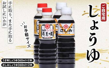 ɂłpyTCY傤2_Zbg×2 ݏݖ 傤 傤 ݖ  Hi F5J-1077