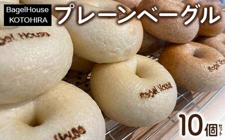 v[ x[O ܂10Zbg x[O S B[K isgp 쌧 Օ ҂炳 F5J-1073