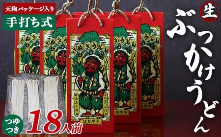 VpbP[W yԂǂ18lOz ǂ  ˗ Hi Hi F5J-970