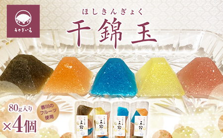 ыʁiق񂬂傭j َq  aَq َq Hi F5J-1001