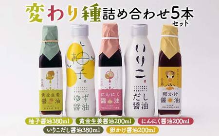 ς lߍ킹5{Zbg ݖ 傤 傤  Hi Zbg l F5J-1084