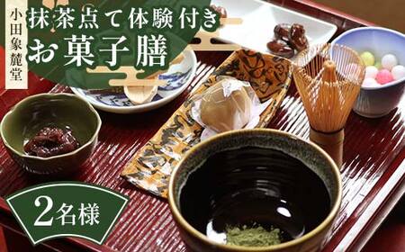 cۘ[ _đ̌tَqV2l  H H p H `Pbg F5J-953