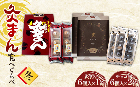 y쌧PʎsEՕʕԗiz܂Hׂ u~v ܂ ܂񂶂イ \ aَq  XC[c `R n  Yi Hi Hה  Mtg 蕨 l F5J-464