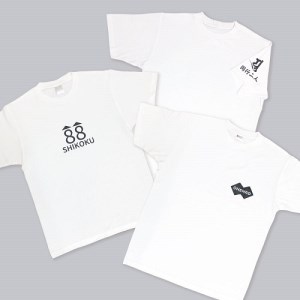 【四国88ヶ所霊場】お遍路Tシャツ ３枚セット 【B-44】