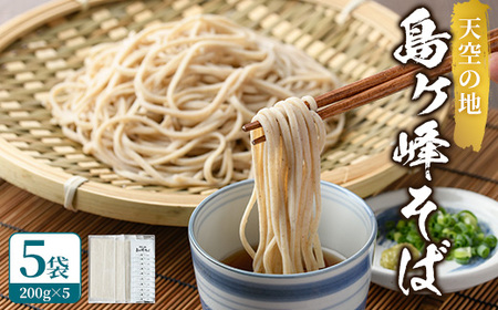 ʌ聄 􂻂 t (5܁E1200g) 10lO  6 Z   ˗ ۑH 퉷 yman215zy̌iz