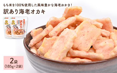 󂠂聄 CV (2×185g) CVIJL A   PA   Gr َq  XibN َq O 퉷 퉷ۑ yman350zyz