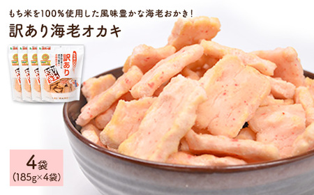 󂠂聄 CV (4×185g) CVIJL A   PA   Gr َq  XibN َq O 퉷 퉷ۑ yman351zyz