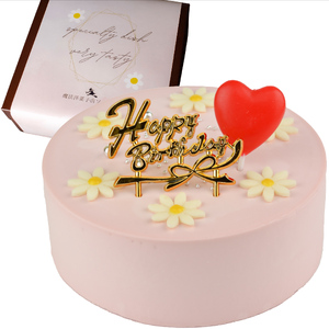 [着日指定可]誕生日ケーキ センイルケーキ 4号 直径13.5cm 2人〜4人分 285g [バースデー飾り付][パステルピンク] スイーツ ギフト 